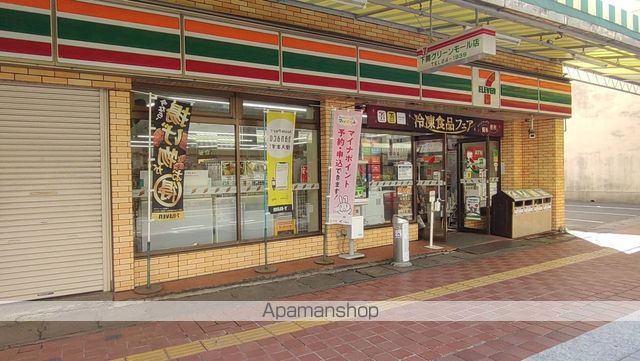 レジデンス海岸通りの周辺写真