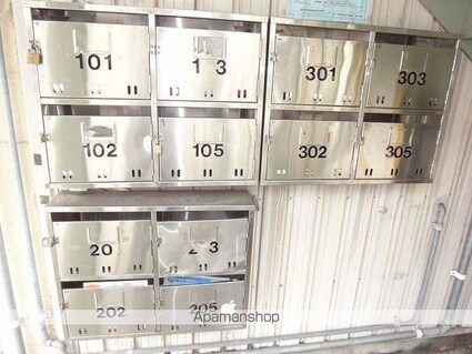 千光寺ハイツ[1K/20m2]の共用部1