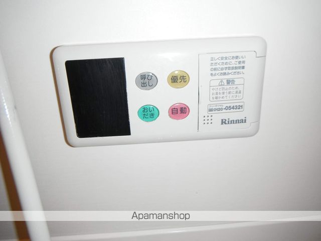 プリムローズIの内装写真