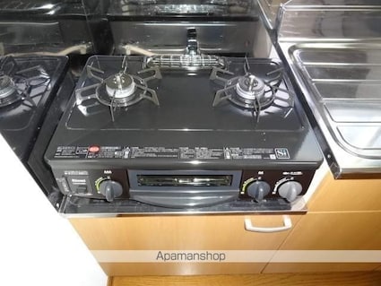 アレーズ[1K/20m2]のその他設備