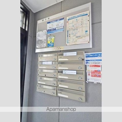 クオーレ前山のその他写真