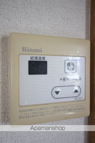 シティハイツ蘭の内装写真