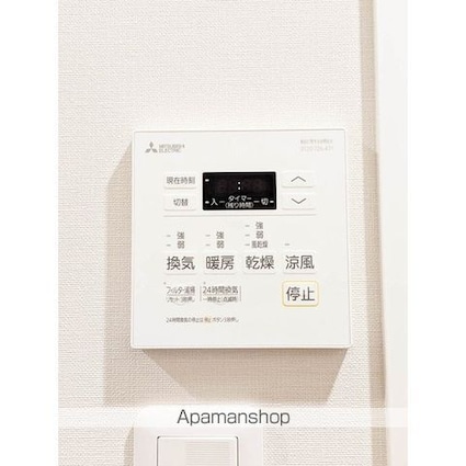 グレーシアフィット三軒茶屋[1LDK/34.69m2]のその他設備