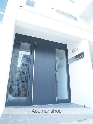 STAR ESTATE IIのその他写真