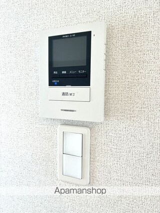 アンソレイユ　Ⅱ[1LDK/52.38m2]の内装9