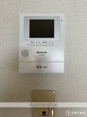 クレイドル志度IIの内装写真