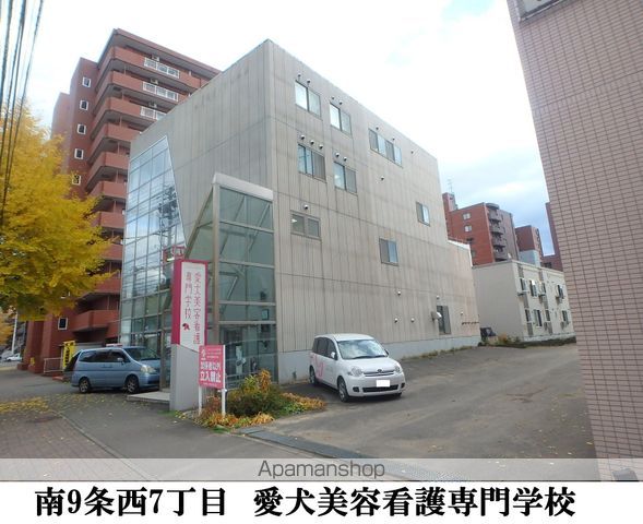 レオパレスメゾン 山 鼻の周辺写真