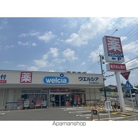 S-RESIDENCE植田asoleaの内装写真