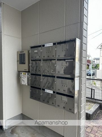 スティルネス洋のその他写真