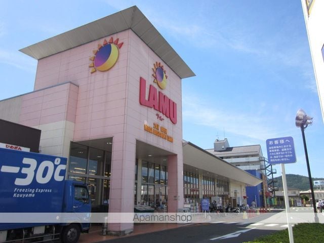 森永ハイツＢ棟 207 ｜ 愛媛県大洲市新谷町230（賃貸アパート2LDK・2階・53.00㎡） その20