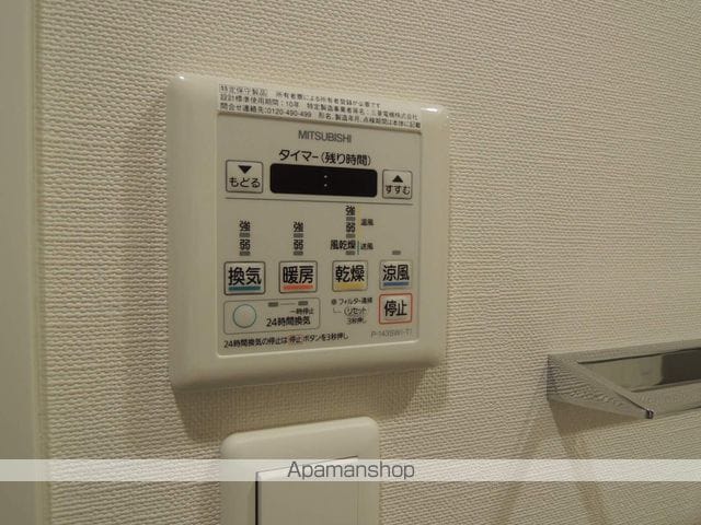 パークアクシス博多の内装写真