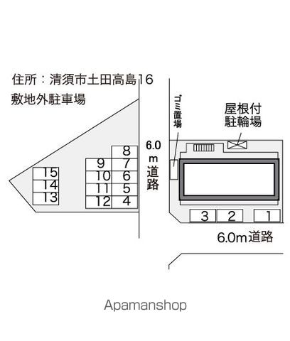 レオパレスクレインIIのその他写真