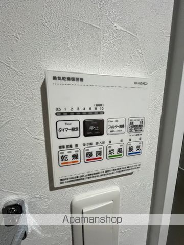 L’S 2の内装写真