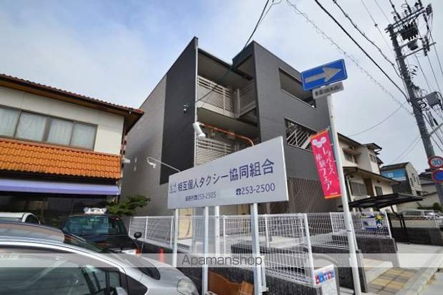 クレイノUJINAの外観写真