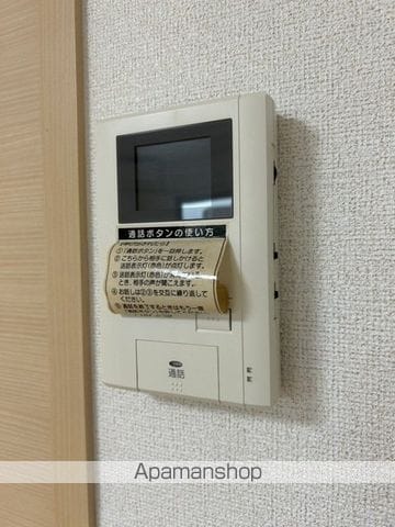 ウインズコートの内装写真