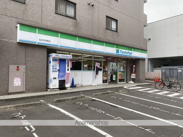 ドゥーエ仙台イーストIIIの周辺写真