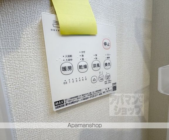 ハーモニーテラス深草大亀谷万帖敷町の内装写真