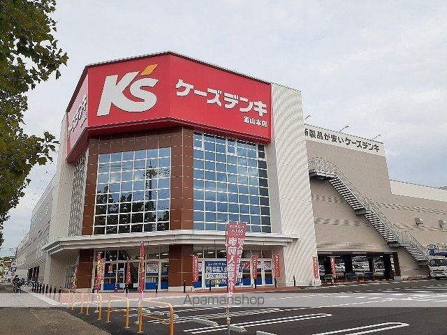 グランデ フエンテの周辺写真