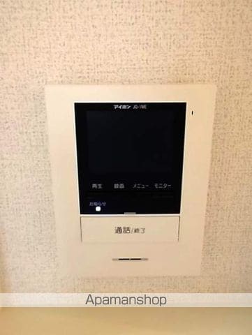 ピュア グレイスの内装写真