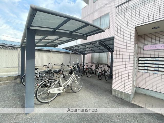 エストレノのその他写真