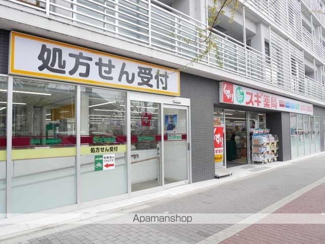コーポよねだの周辺写真