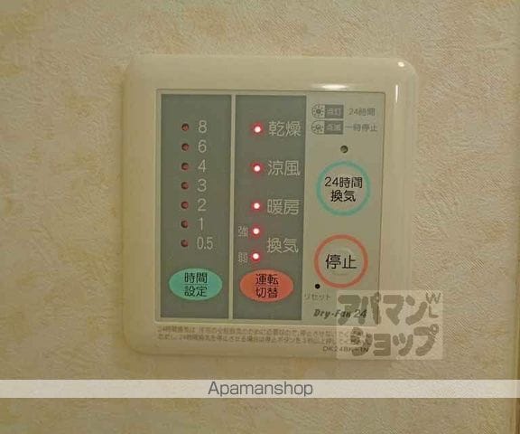 イグレック藤の森の内装写真