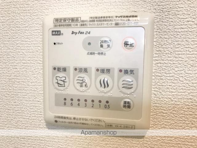 クラシスの内装写真