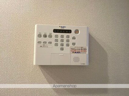 スピアナート北石堂[1K/30.25m2]のその他設備