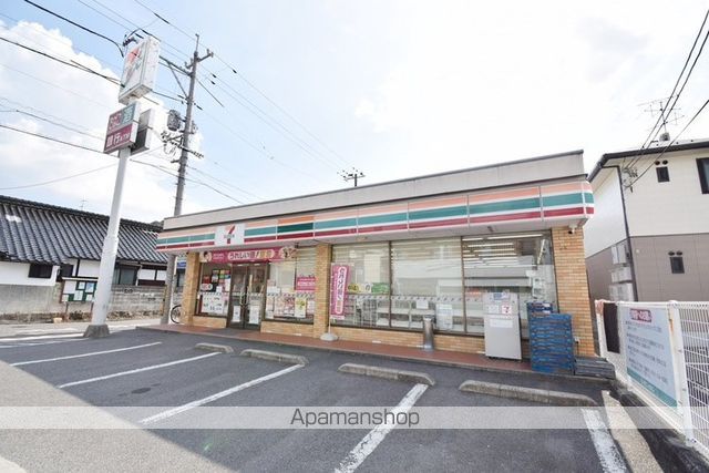 セジュール田中の周辺写真