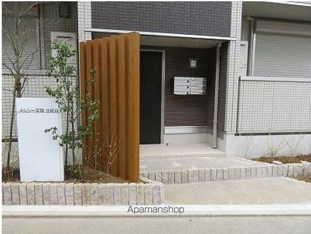 メルシー芙蓉 北糀谷の玄関写真