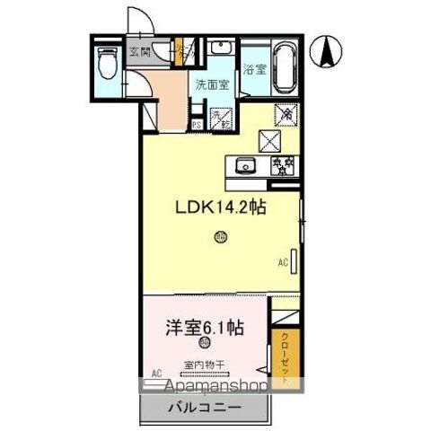 アルカンシエルの間取り写真