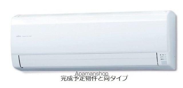 アメヤMR.Vの内装写真