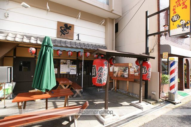 メープル住吉の周辺写真