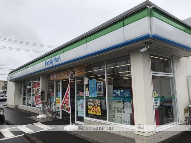 メゾン下田の周辺写真