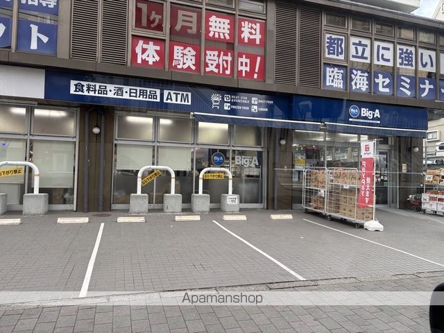 レオパレスエクセルハイツ高島平の周辺写真