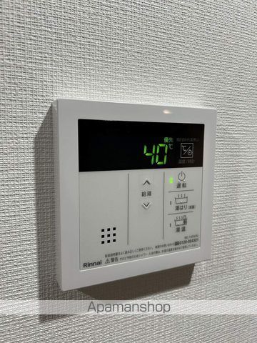 LIVIAZ OSAKA VERITEの内装写真