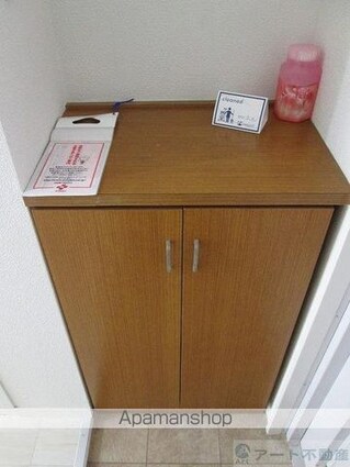 グランドール双海[1K/21.06m2]の内装