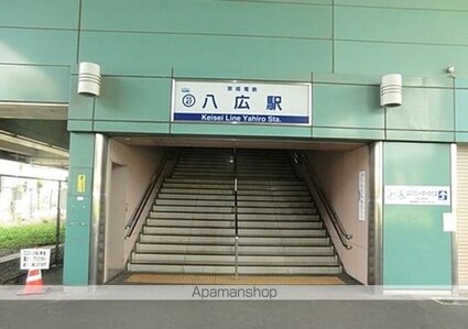 レオパレスコート　ヤヒロ　Ⅱ[1K/23.18m2]の周辺