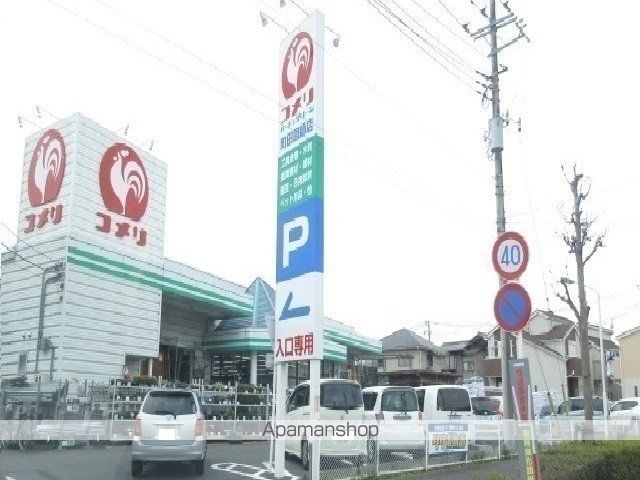 ナリッシュ ヒルBの周辺写真