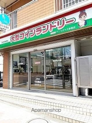 レガーロ　フェリーチェ[1K/30.42m2]の周辺4