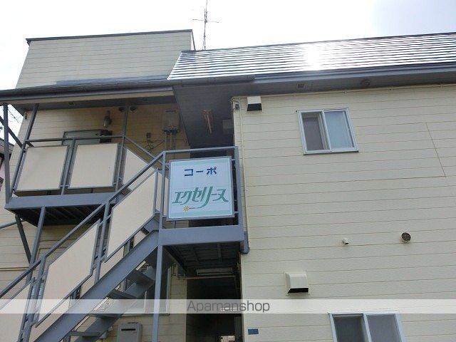 コーポエクセリーヌの外観写真
