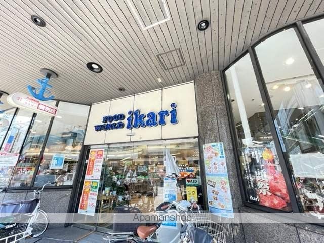 サウンドグレースの周辺写真