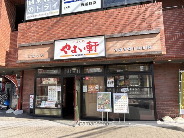 エヌステージ西船橋市川の周辺写真
