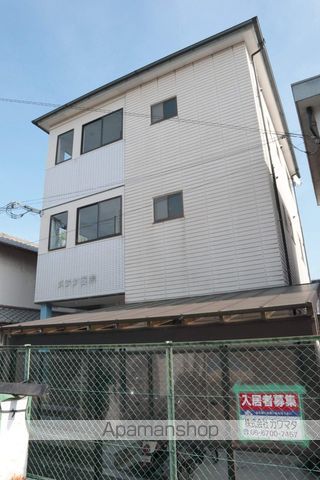 メゾン菱木の外観写真