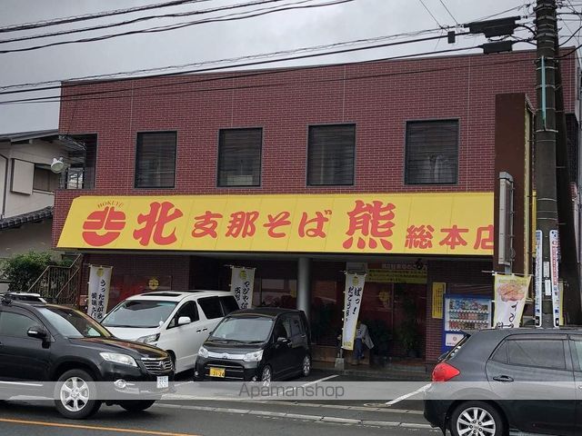 ビレッジハウス竜田3号棟の周辺写真