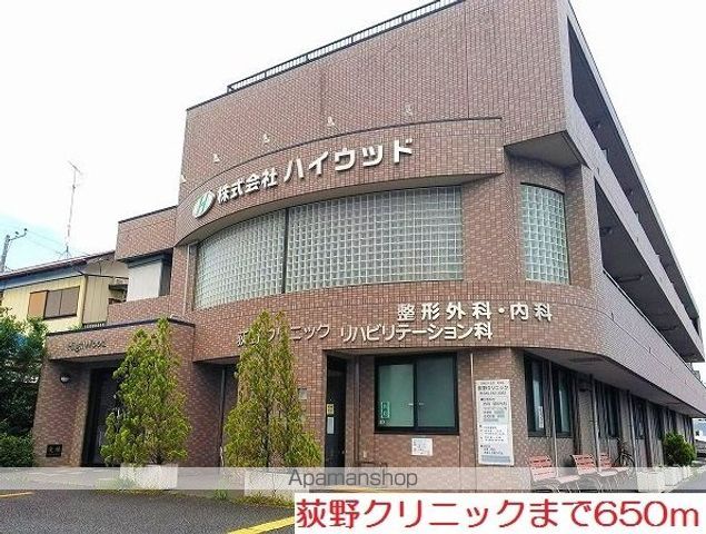 サンテラスIIの周辺写真