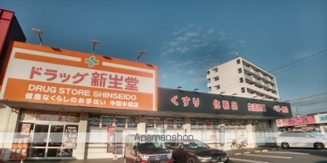 レオパレスフカサカ南の周辺写真