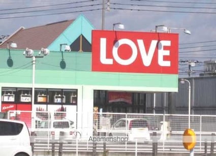 フロード・Ｎ[1K/33.56m2]の周辺2