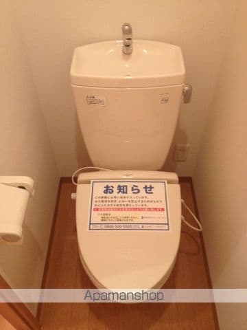 フィネス昭和町IIの内装写真