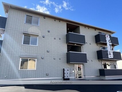 ミョー・インペリアル[1LDK/41.86m2]の外観2